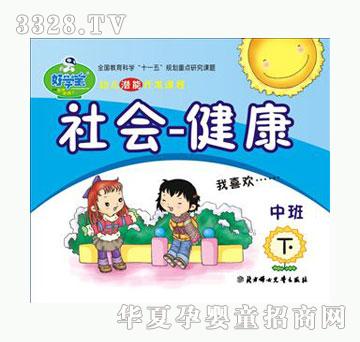 �ÌW����������а���