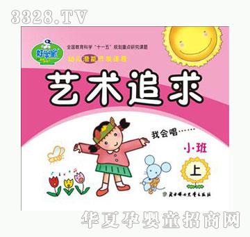 �ÌW��ˇ�g׷��С����