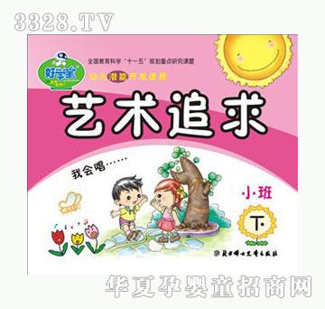 �ÌW��ˇ�g׷��С����