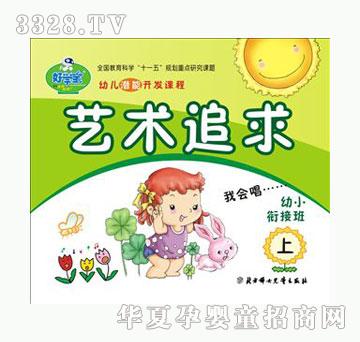 �ÌW��ˇ�g׷����С㕽Ӱ���