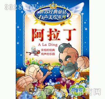 �ÌW����������B�棩