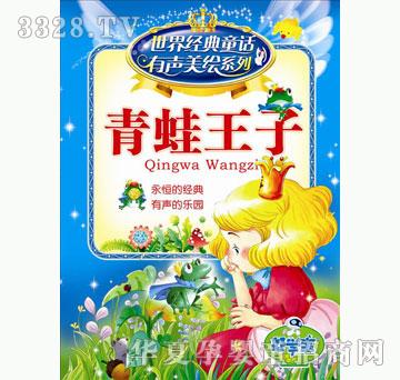 �ÌW���������ӣ�B�棩