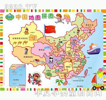 �ÌW���Ї��؈Dƴ�D