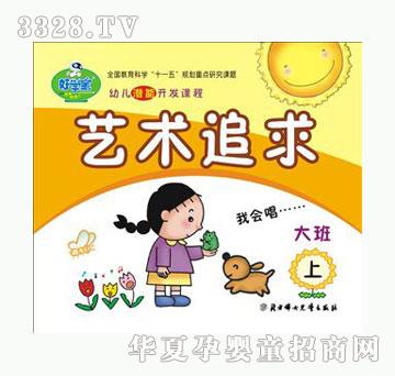 �ÌW��ˇ�g׷������