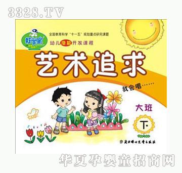 �ÌW��ˇ�g׷������