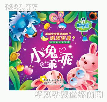 �ÌW��С�ùԹ�