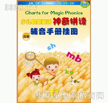 �ÌW���W����D���o��