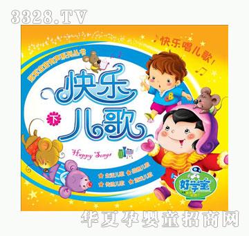 �ÌW���옷������