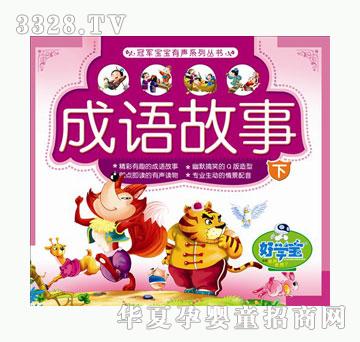 �ÌW�����Z������