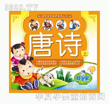 �ÌW����Ԋ��