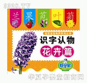 �ÌW���R���J�ﻨ��ƪ