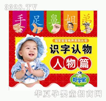 �ÌW���R���J������ƪ