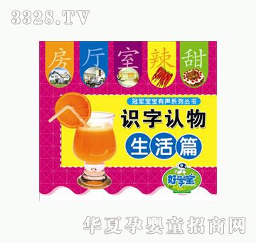 �ÌW���R���J������ƪ