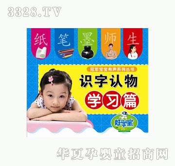 �ÌW���R���J��W��ƪ