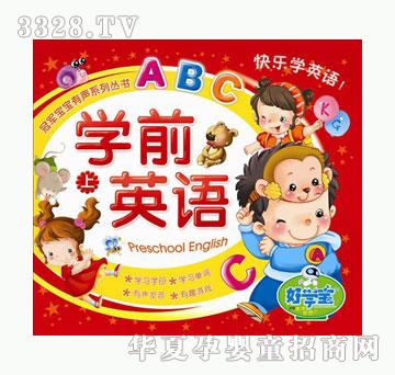 �ÌW���WǰӢ�Z��