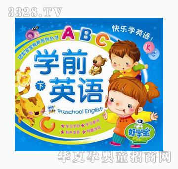 �ÌW���WǰӢ�Z��