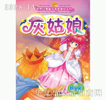 �ÌW���ҹ���(A��)