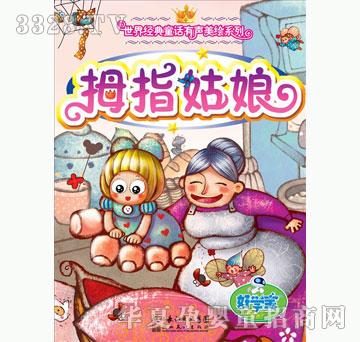 �ÌW��Ĵָ����(A��)