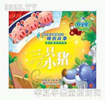 �ÌW����ֻС�i