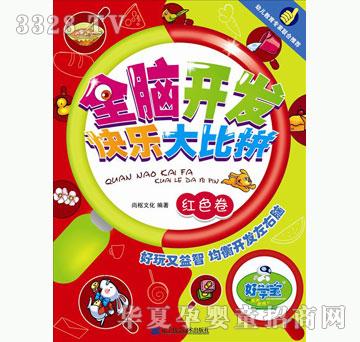 �ÌW���tɫ��