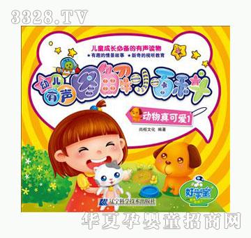 �ÌW��������ɐ�1