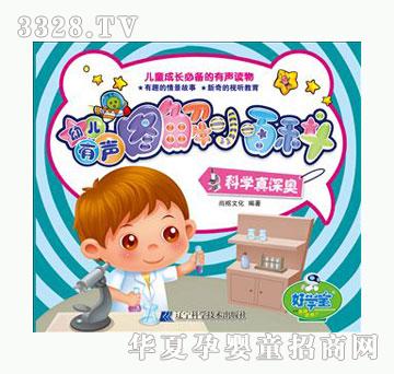 �ÌW���ƌW����W