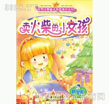 �ÌW��1005�Y��ϵ��-�u����СŮ��(A��)