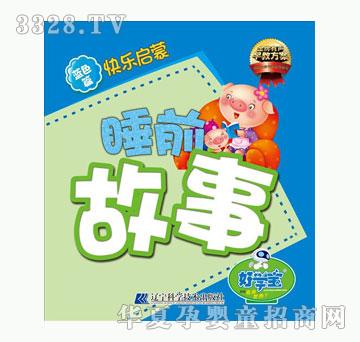 �ÌW���{ɫƪ-˯ǰ����