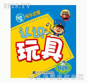 �ÌW���{ɫƪ-�J�R���