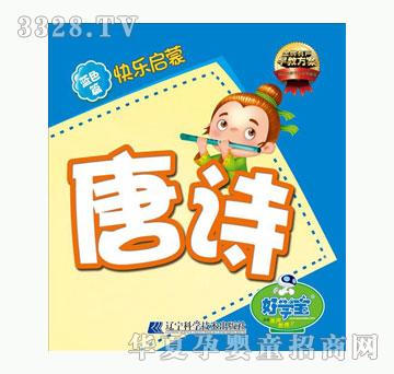 �ÌW���{ɫƪ-��Ԋ