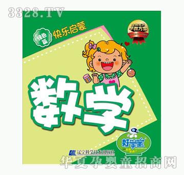 �ÌW���Gɫƪ-���W