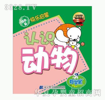 �ÌW���Gɫƪ-�J�R����