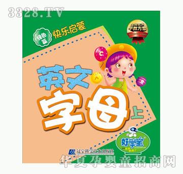 �ÌW���Gɫƪ-Ӣ����ĸ��