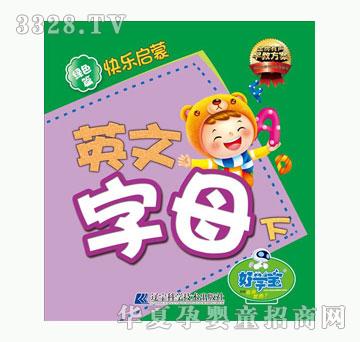 �ÌW���Gɫƪ-Ӣ����ĸ��