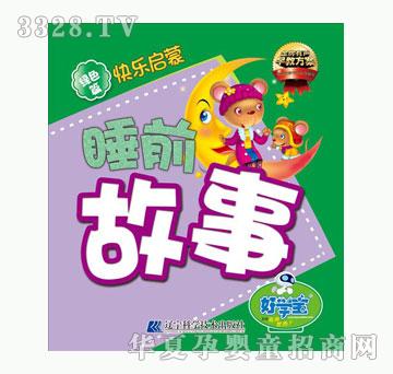 �ÌW���Gɫƪ-˯ǰ����