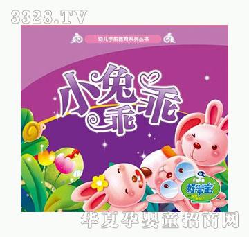 �ÌW���׃����A����ϵ��-С�ùԹ�