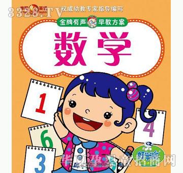 �ÌW�����W