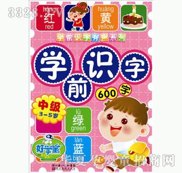 �ÌW��1005�Y��ϵ��-�Wǰ�R���м�