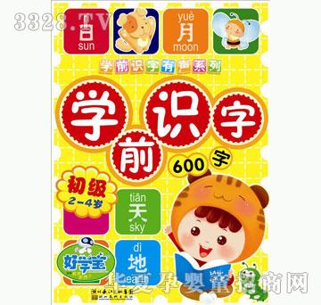 �ÌW��1005�Y��ϵ��-�Wǰ�R�ֳ���