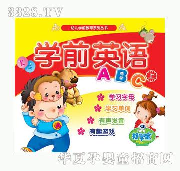 �ÌW���WǰӢ�Z-��