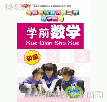 �ÌW����ꖿ���Ɲ���2̖��ϵ��-�Wǰ���W