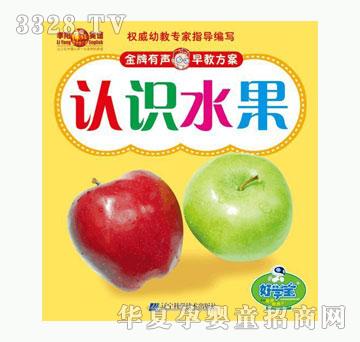 �ÌW����������̷��������J�Rˮ��