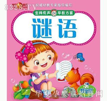 �ÌW����������̷��������i�Z