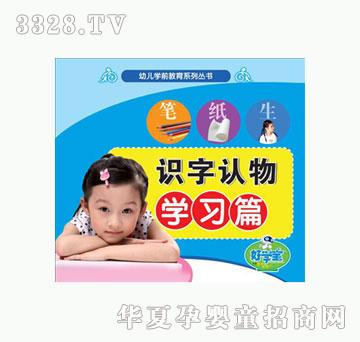 �ÌW���R���J��-�W��ƪ