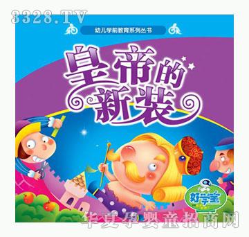 �ÌW���ʵ����b