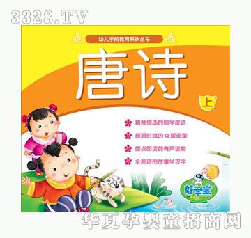 �ÌW����Ԋ-��