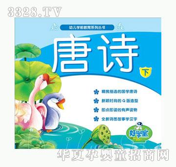 �ÌW����Ԋ-��