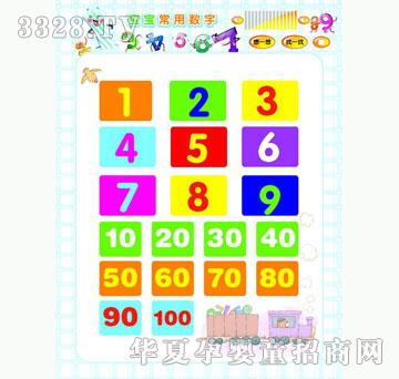 �ÌW�������{ɫƪ