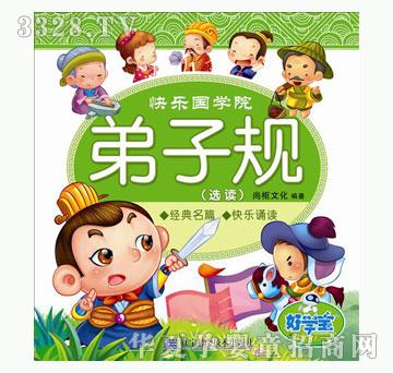 �ÌW������Ҏ