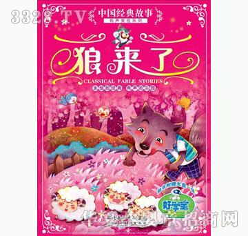 �ÌW���ǁ���